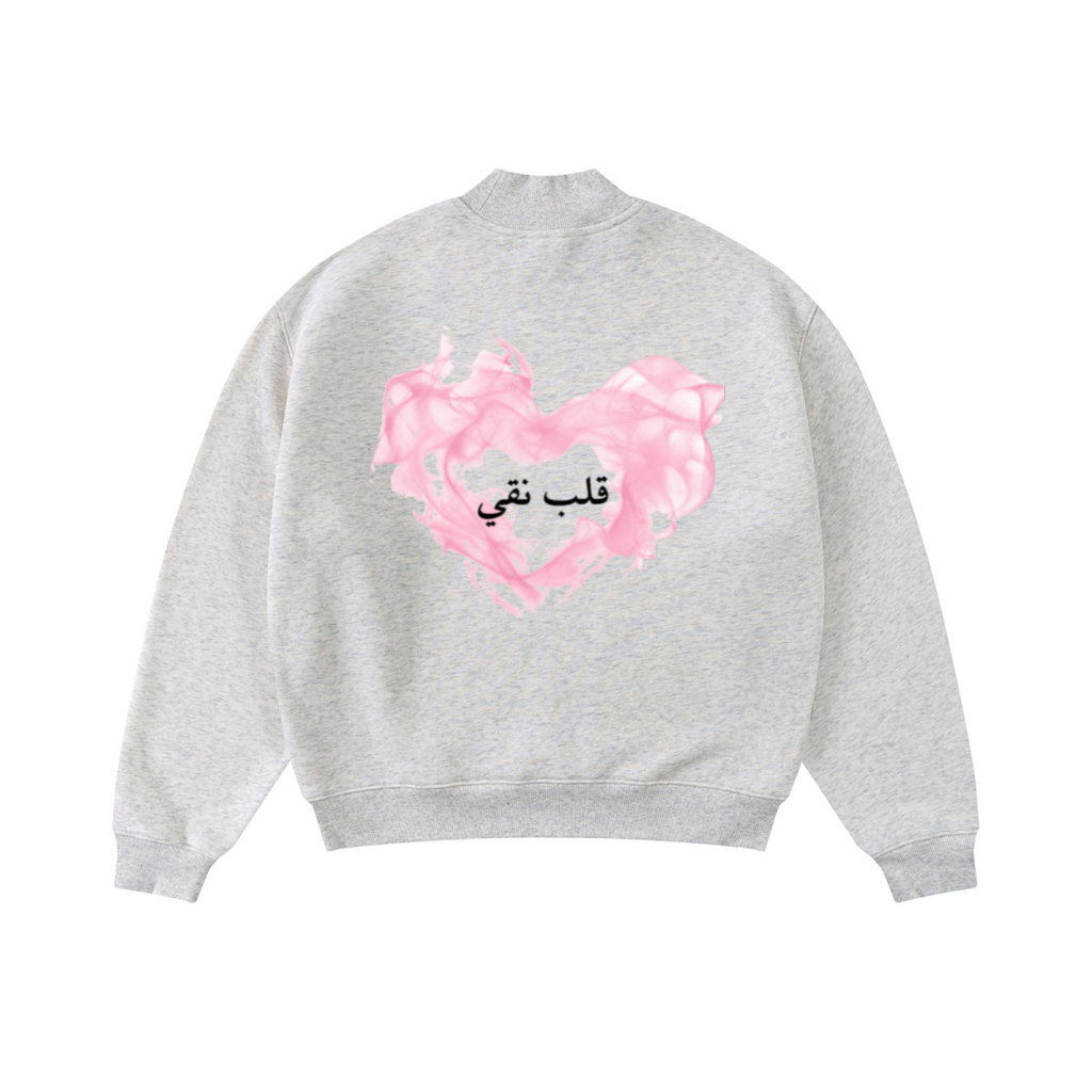 370GSM  Unisex Raw-Edge Ripped French Terry PP-Sprayed Sweatshirt Oatmeal Grey