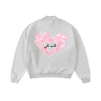 370GSM  Unisex Raw-Edge Ripped French Terry PP-Sprayed Sweatshirt Oatmeal Grey