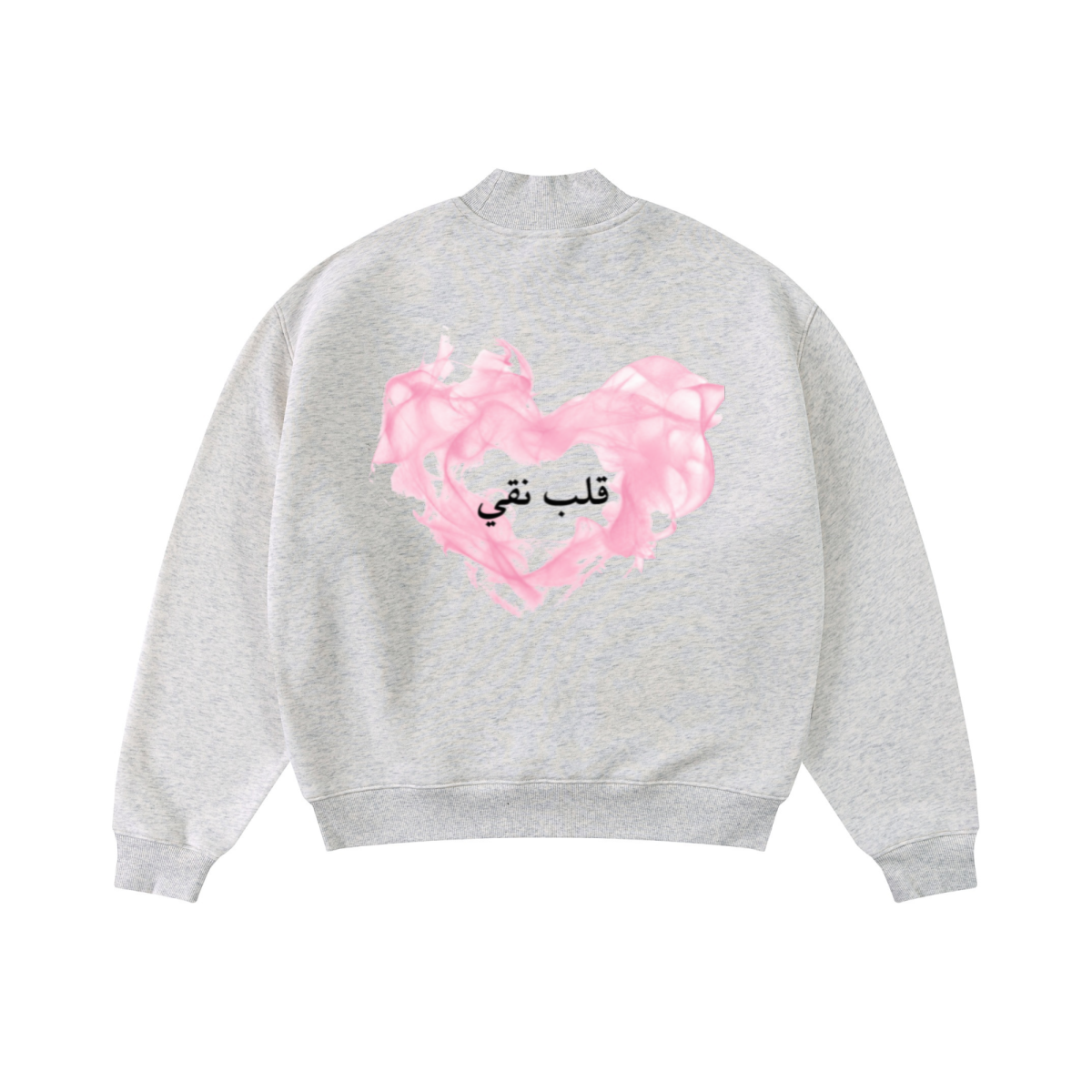 370GSM  Unisex Raw-Edge Ripped French Terry PP-Sprayed Sweatshirt Oatmeal Grey