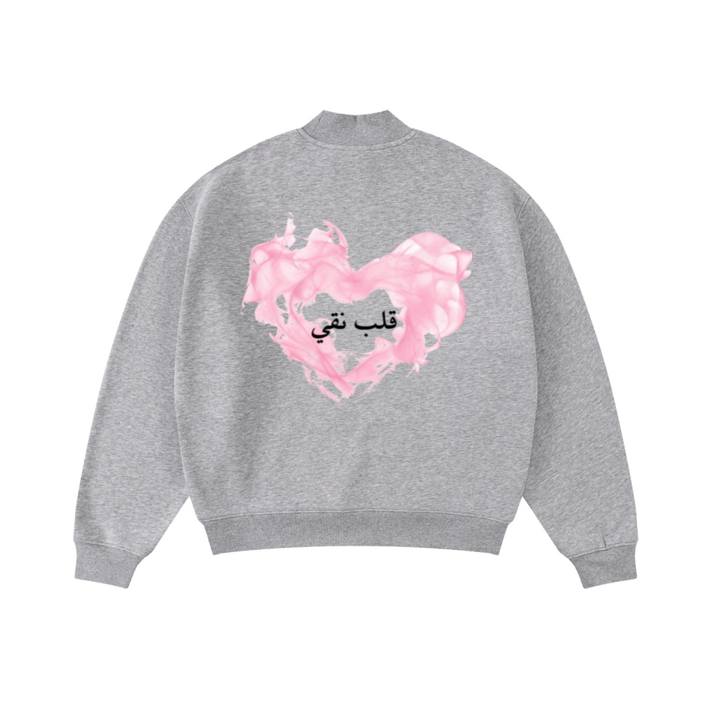 370GSM  Unisex Raw-Edge Ripped French Terry PP-Sprayed Sweatshirt Heathered Grey
