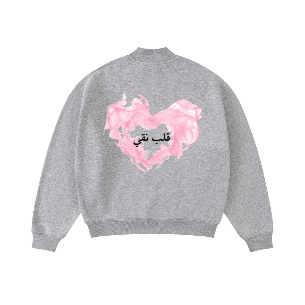 370GSM  Unisex Raw-Edge Ripped French Terry PP-Sprayed Sweatshirt Heathered Grey