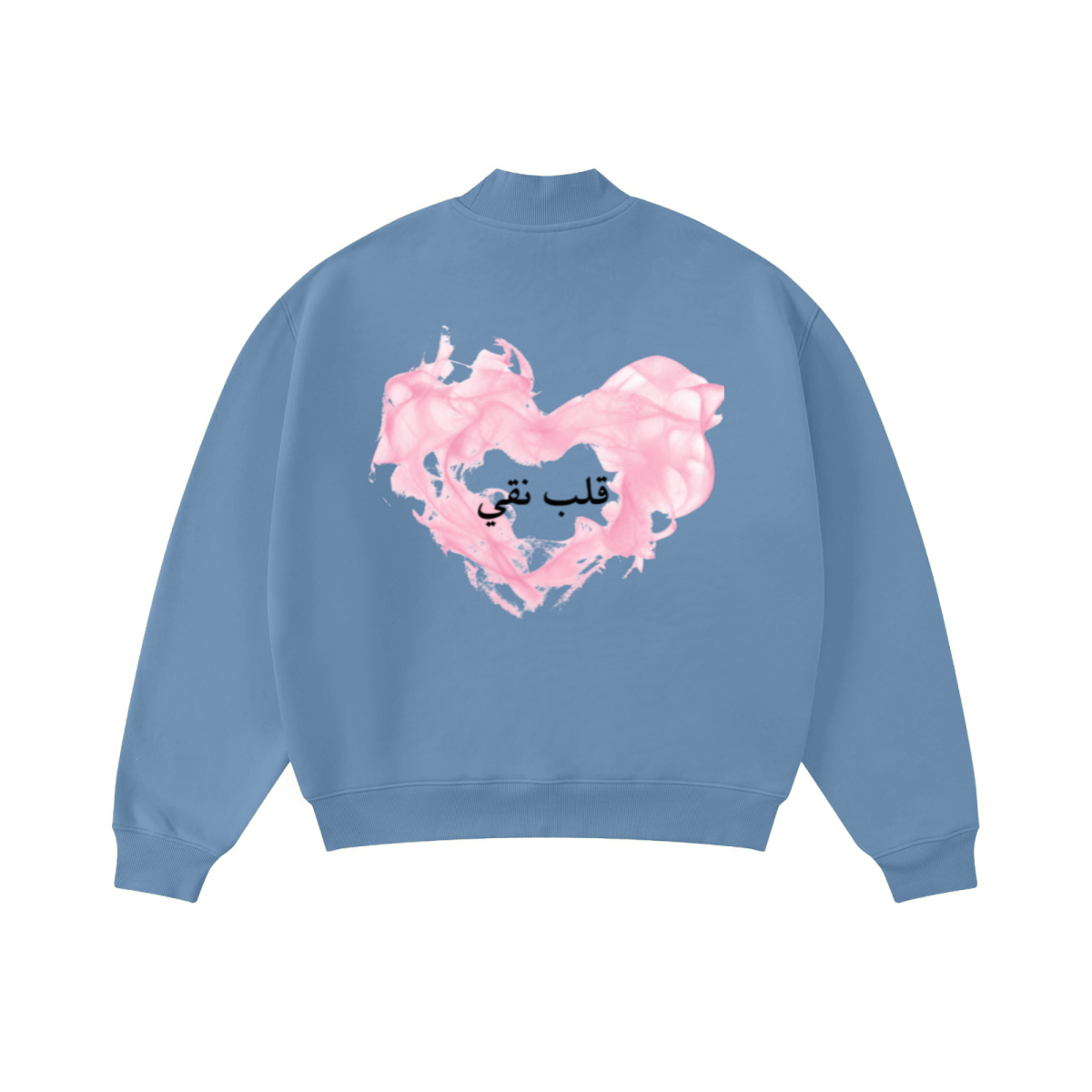 370GSM  Unisex Raw-Edge Ripped French Terry PP-Sprayed Sweatshirt Medium Blue