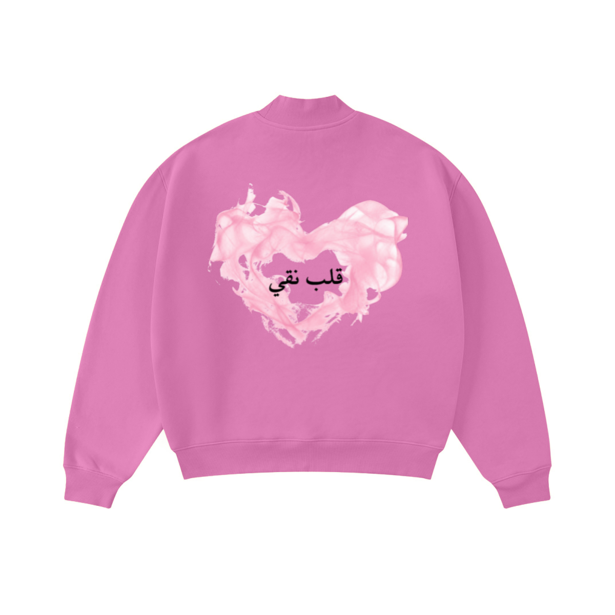 370GSM  Unisex Raw-Edge Ripped French Terry PP-Sprayed Sweatshirt Rose pink