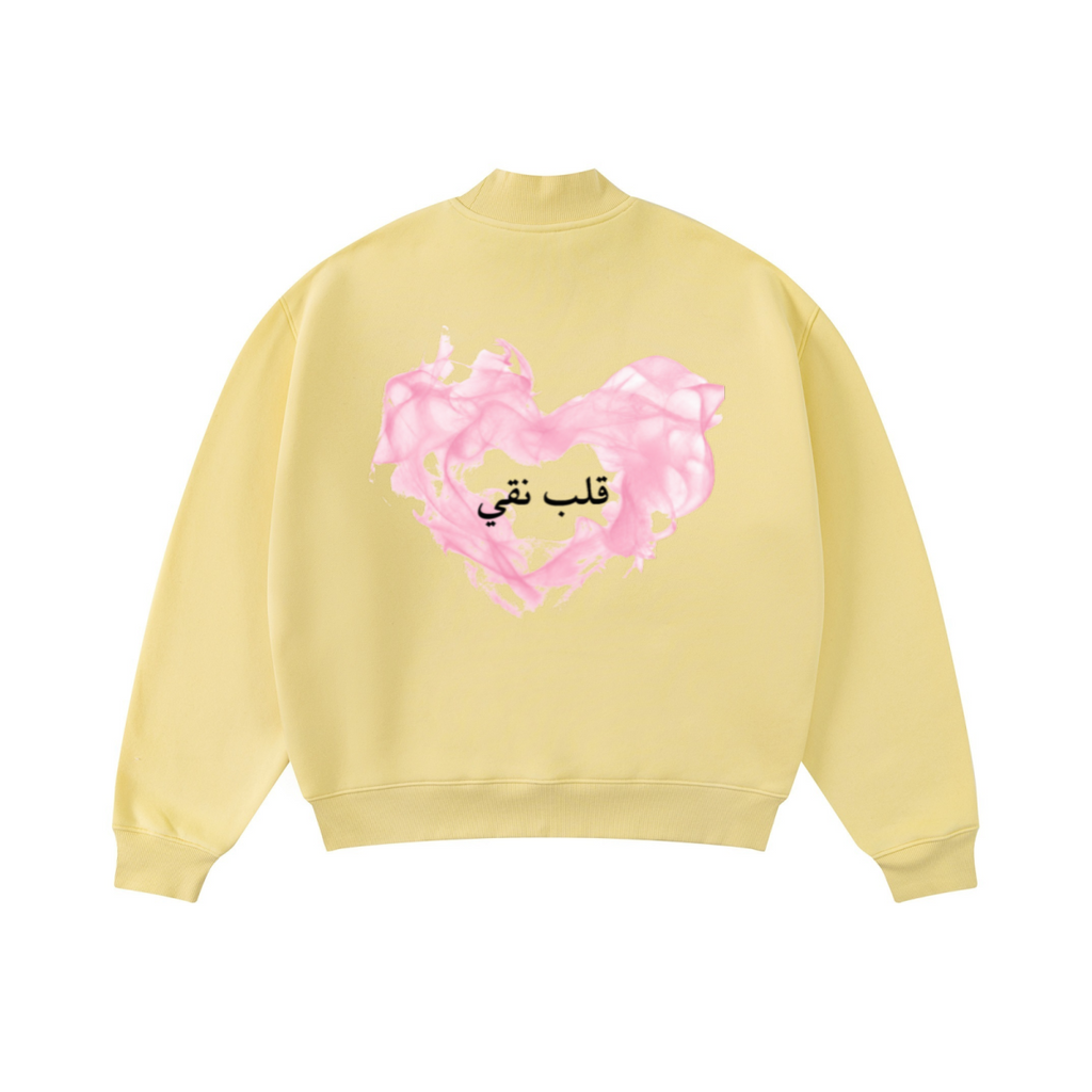 370GSM  Unisex Raw-Edge Ripped French Terry PP-Sprayed Sweatshirt Light Yellow