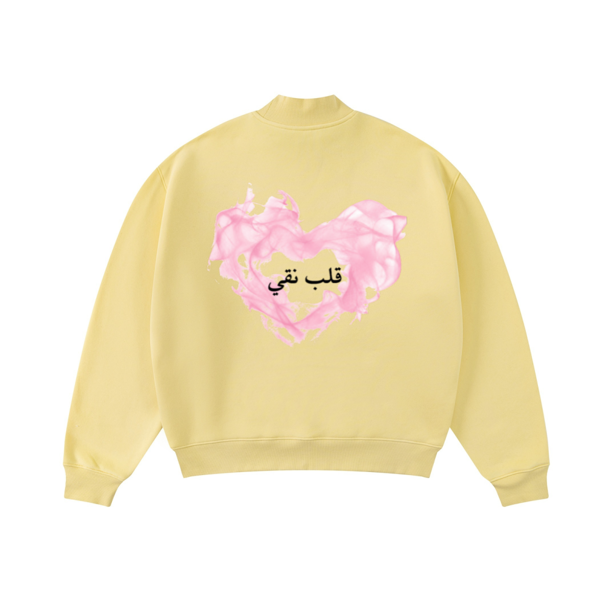 370GSM  Unisex Raw-Edge Ripped French Terry PP-Sprayed Sweatshirt Light Yellow