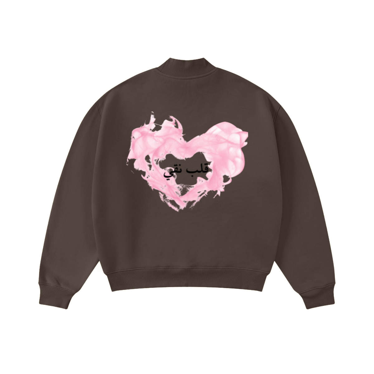 370GSM  Unisex Raw-Edge Ripped French Terry PP-Sprayed Sweatshirt Brown