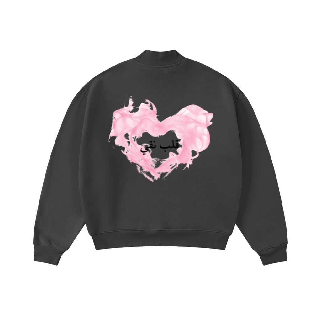 370GSM  Unisex Raw-Edge Ripped French Terry PP-Sprayed Sweatshirt Dark Grey