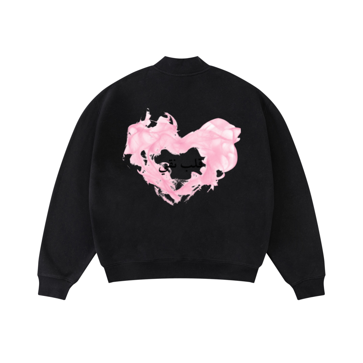 370GSM  Unisex Raw-Edge Ripped French Terry PP-Sprayed Sweatshirt Black