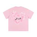 230GSM Women’s Cool-Touch Sports T-shirt Pink