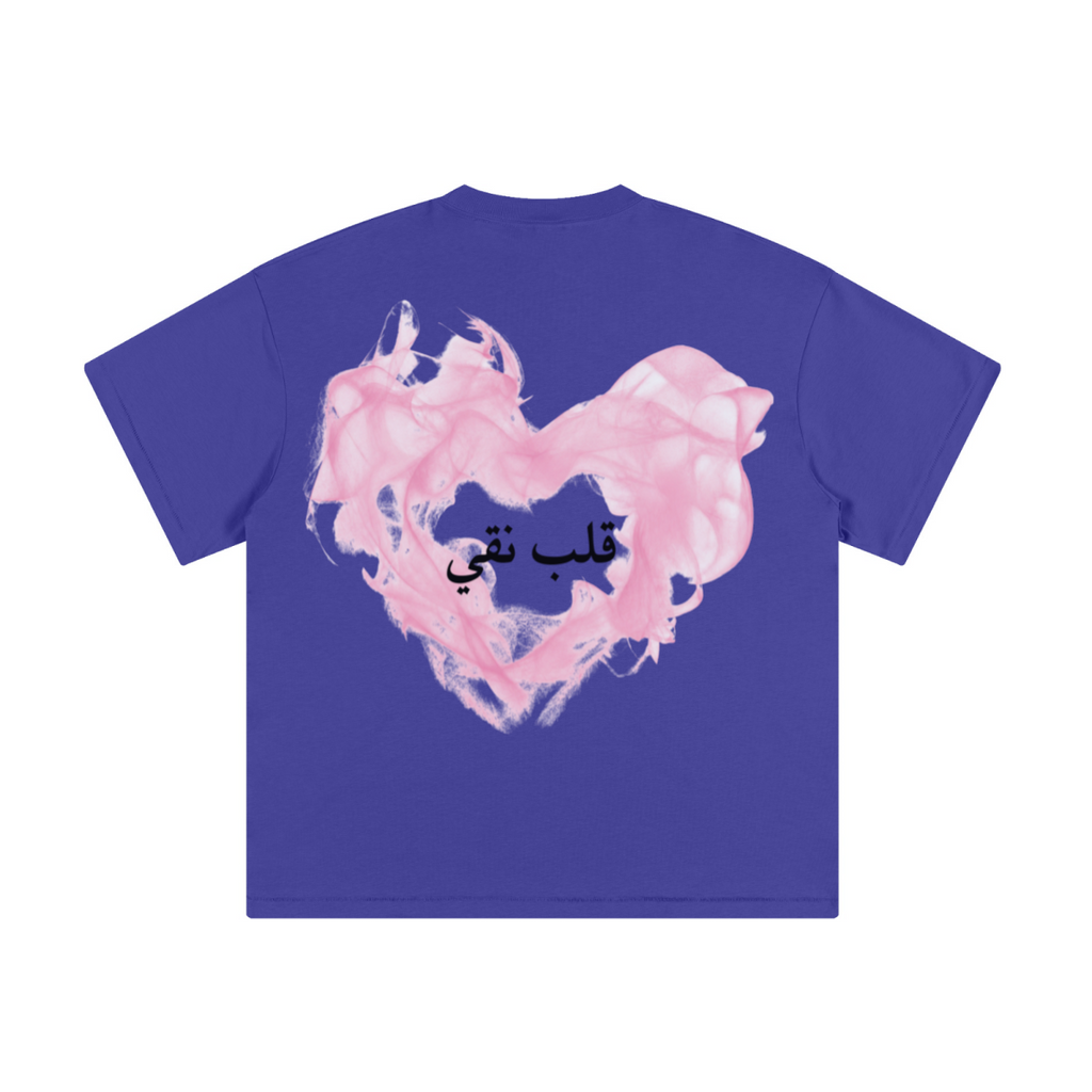 230GSM Women’s Cool-Touch Sports T-shirt Royal Blue