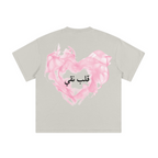 230GSM Women’s Cool-Touch Sports T-shirt Apricot