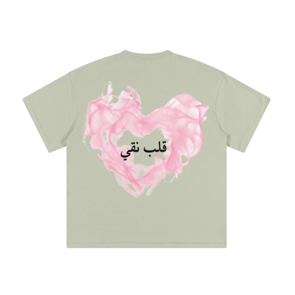 230GSM Women’s Cool-Touch Sports T-shirt Light Green