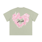 230GSM Women’s Cool-Touch Sports T-shirt Light Green