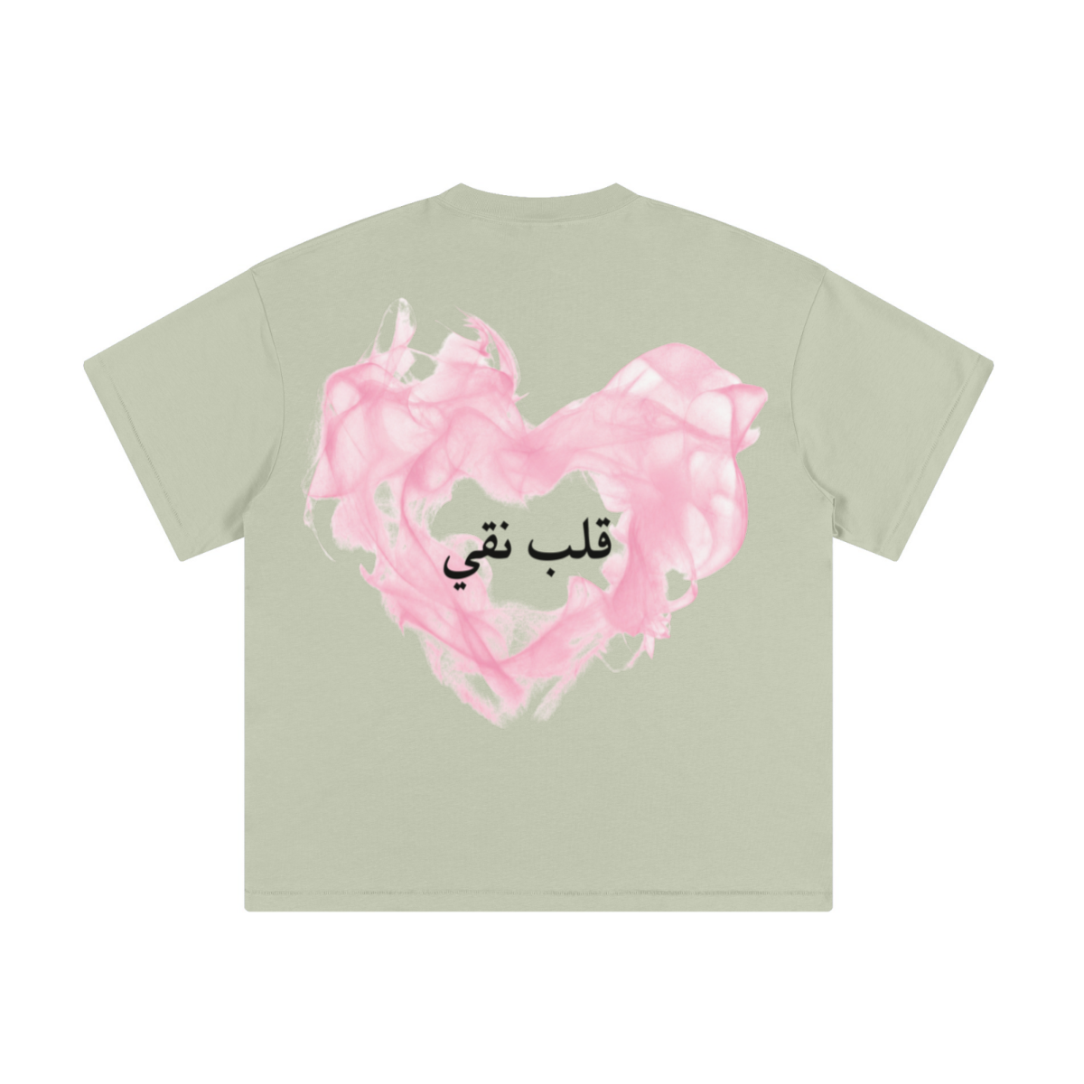 230GSM Women’s Cool-Touch Sports T-shirt Light Green