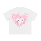 230GSM Women’s Cool-Touch Sports T-shirt White