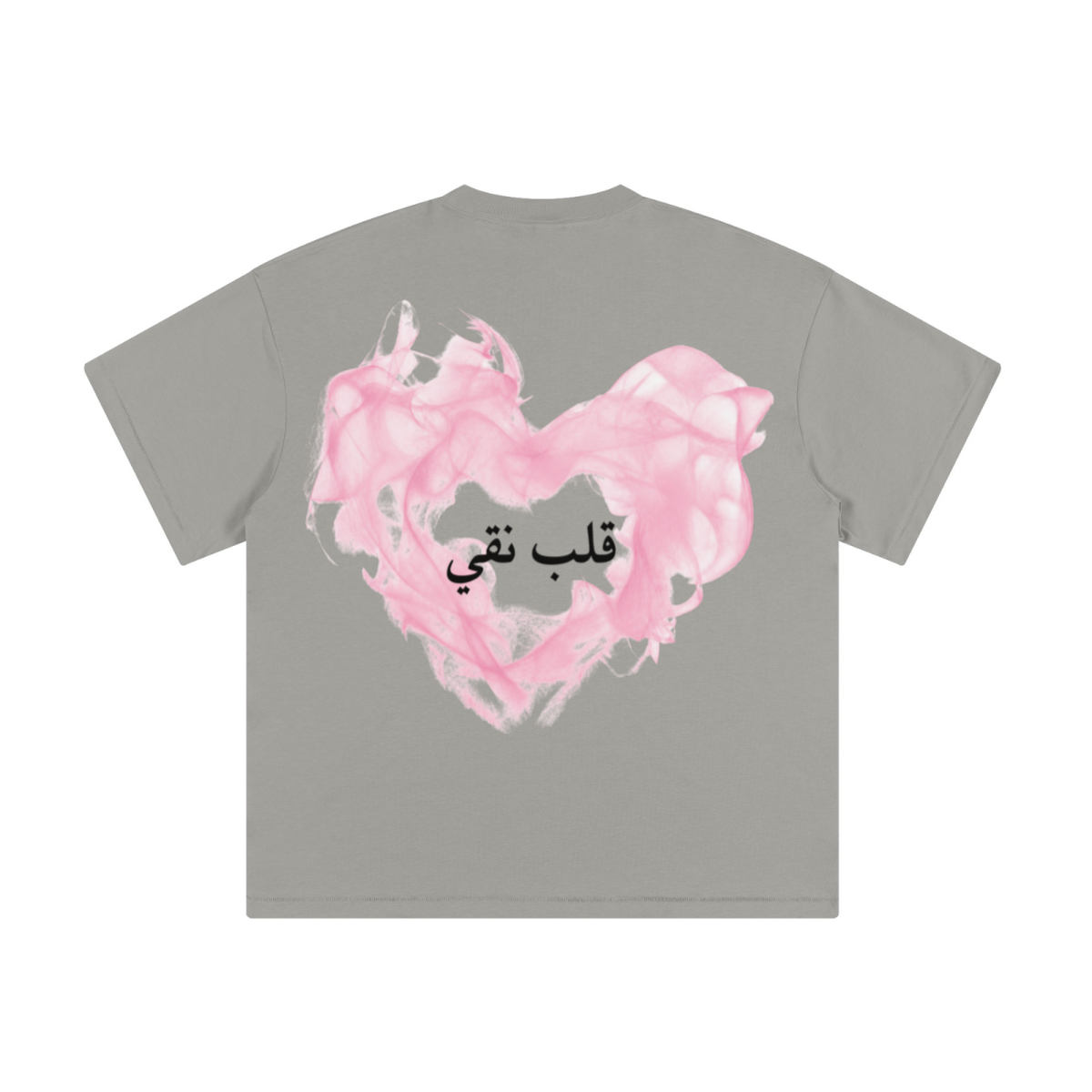 230GSM Women’s Cool-Touch Sports T-shirt Gray