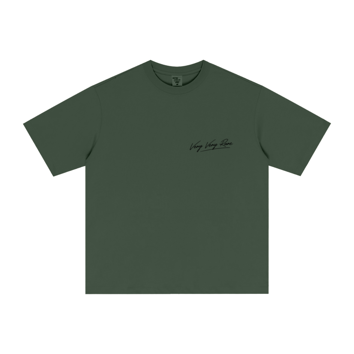255GSM Unisex Long-Staple Cotton Jersey T-shirt Forest Green